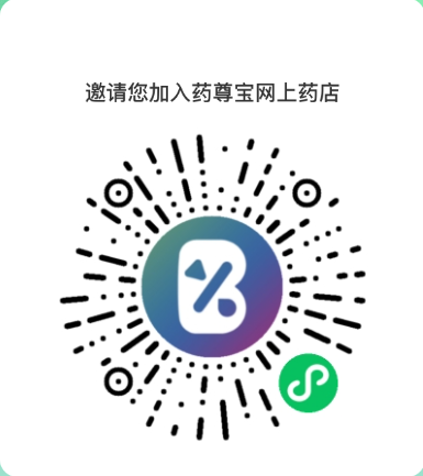 微信小程序二维码，请使用微信扫一扫打开